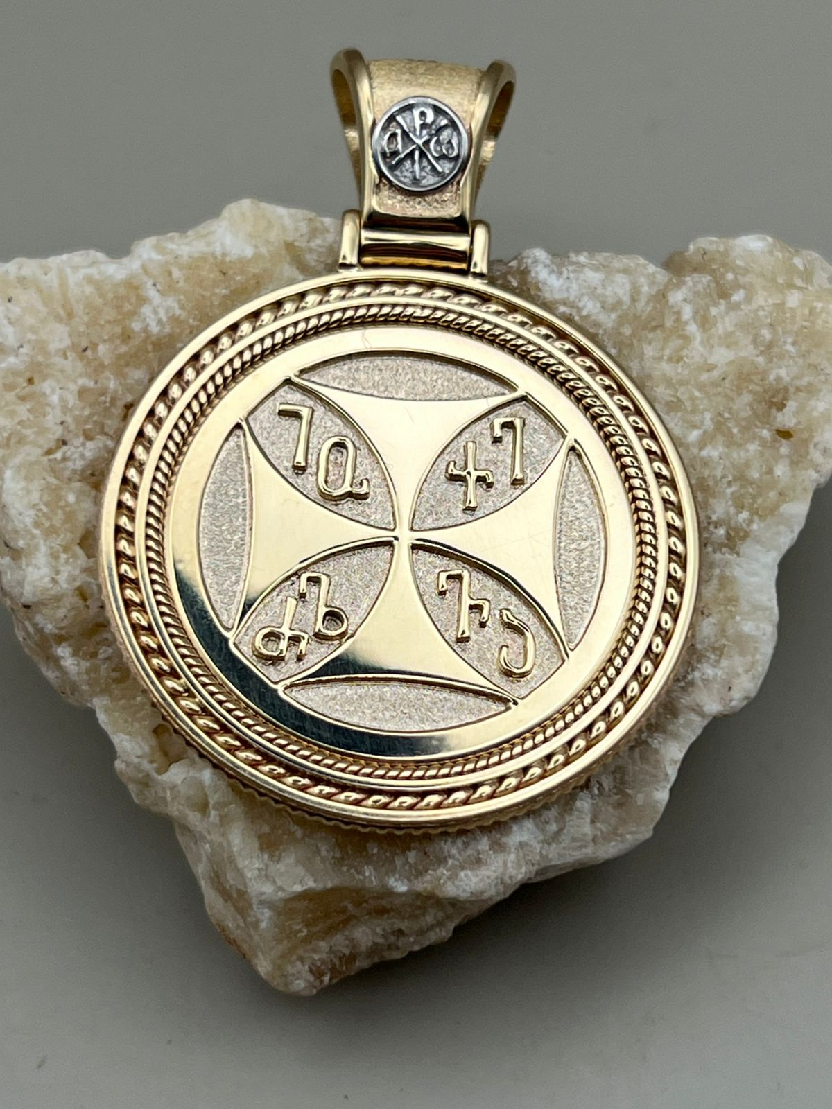 წმინდა გიორგი მეორე მხარე